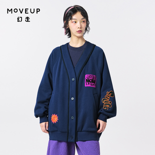 .FUN系列加絨裁片繡花設計師中長款 外套女 新款 MOVEUP幻走2023冬季