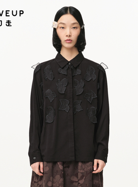 【商场同款】MOVEUP幻走2024秋季新款立体绣花设计短款天丝衬衫女