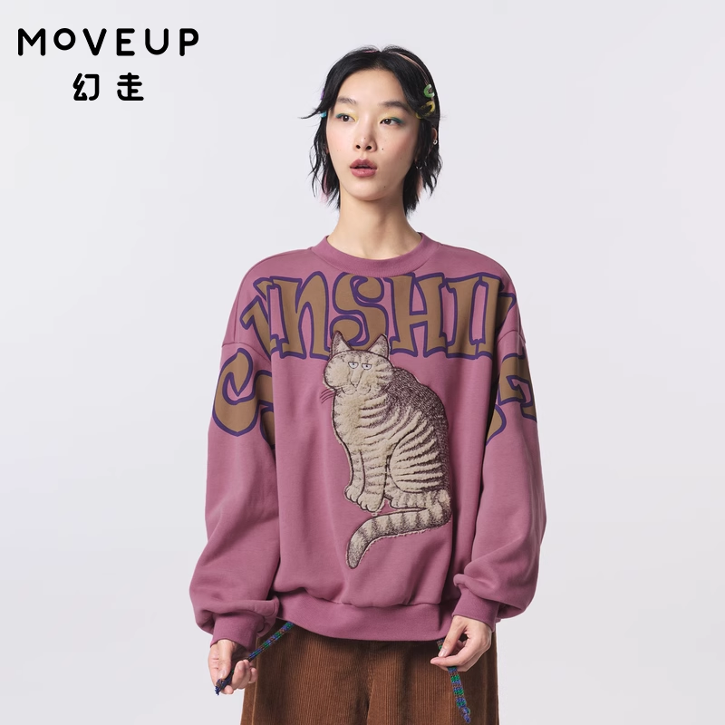 MOVEUP幻走2023冬季新款.FUN系列圆领宽松绣花设计短款加绒卫衣女