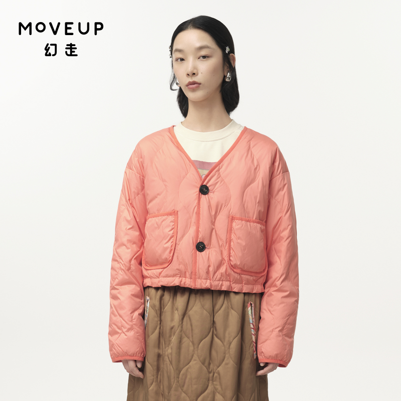 V领 口袋 同色镶边