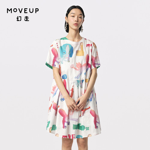商场同款趣味Moveup伞裙