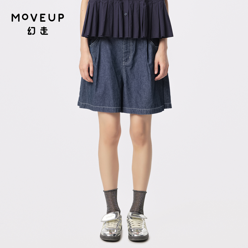 松紧腰头 插袋设计 猫咪绣花