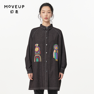 衬衫 .FUN系列撞色线绣花设计师中长款 女 新款 MOVEUP幻走2024秋季