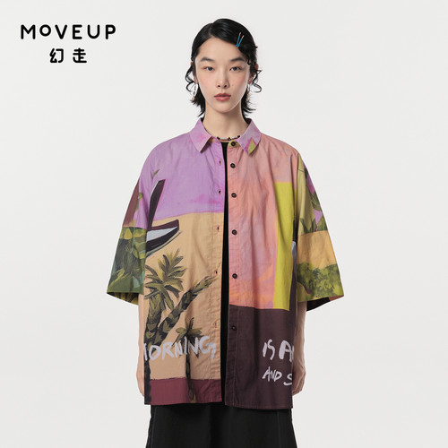 纯棉设计师Moveup幻走