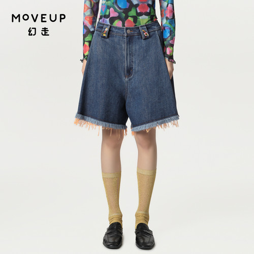 幻走绣花耳仔毛Moveup短裤