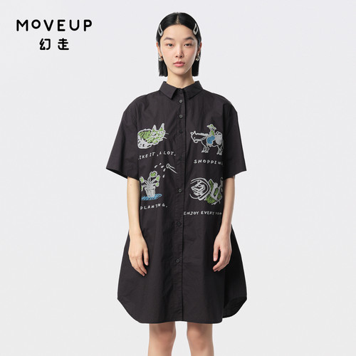 纯棉设计师Moveup夏季趣味