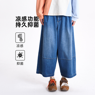 MOVEUP幻走2026春季新款.FUN系列收褶腰花朵凉感抑菌牛仔直筒裤女