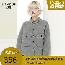 外套女 衬衫 MOVEUP幻走2018春秋千鸟格落肩翻领拼接纯棉短款 长袖