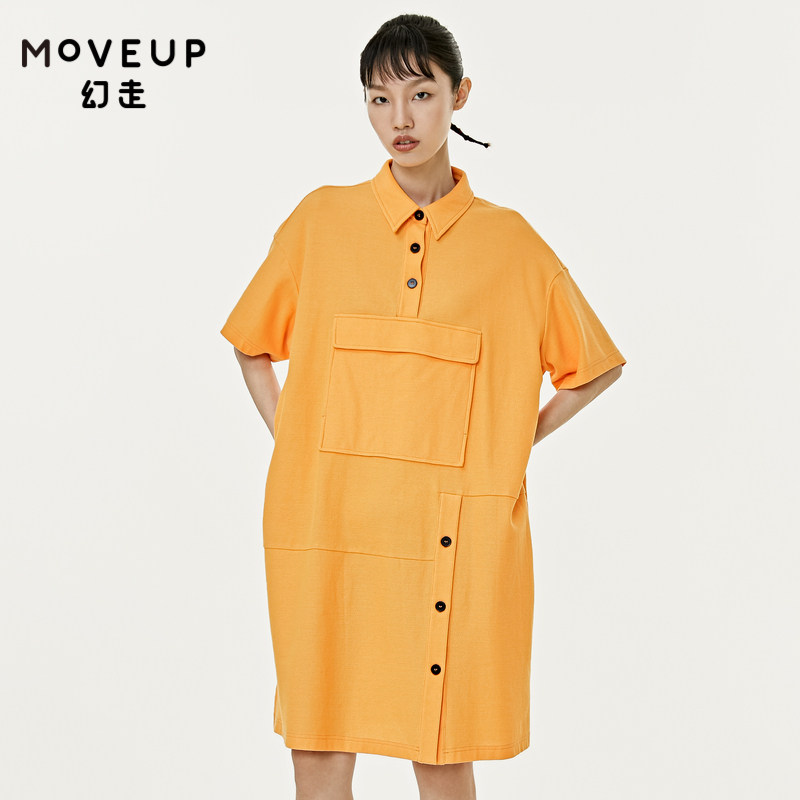 【商场同款】moveup幻走2022春季新款 纯棉大口袋设计师长款t恤女