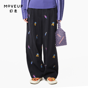 女 .FUN系列纯棉松紧绣花设计师休闲直筒裤 MOVEUP幻走2024秋季 新款