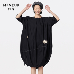 【商场同款】MOVEUP幻走2024夏季新款圆领绣花设计师纯棉连衣裙