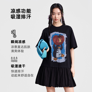 MOVEUP幻走2026春季新款.FUN系列圆领印花花苞裙摆针织连衣裙