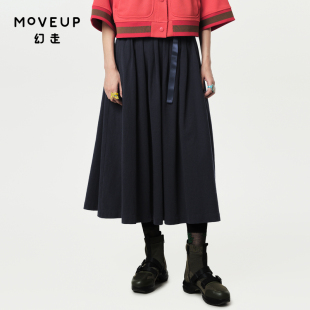 新款 MOVEUP幻走2024春季 拉链松紧腰复古设计师半身裙 商场同款