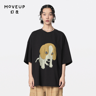 新款 MOVEUP幻走2024夏季 T恤女 商场同款 圆领趣味小狗设计短款