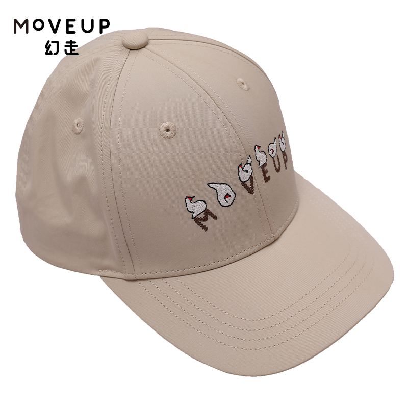 运动休闲帽Moveup绣花设计师春季