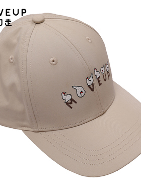 MOVEUP幻走2024春季新款趣味LOGO绣花设计师运动时尚休闲帽