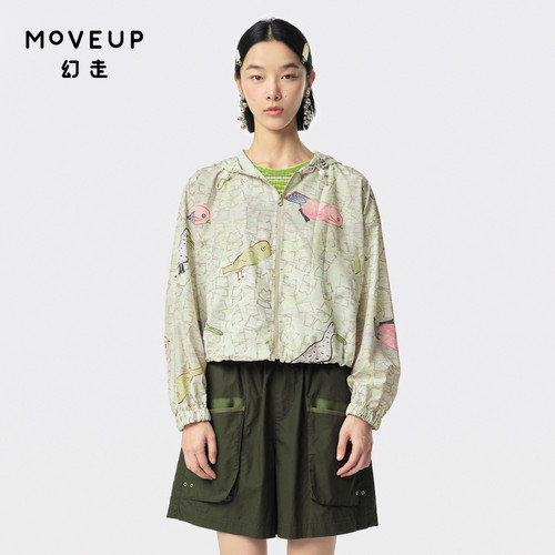 幻走短款抽绳Moveup小鸟印花