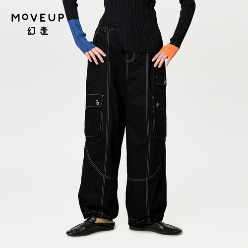 幻走直筒裤Moveup休闲
