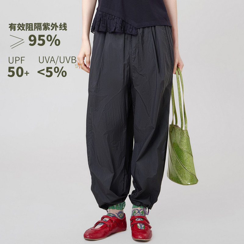 MOVEUP幻走2026夏季新款.FUN系列松紧腰口袋橡筋绳休闲防晒裤女