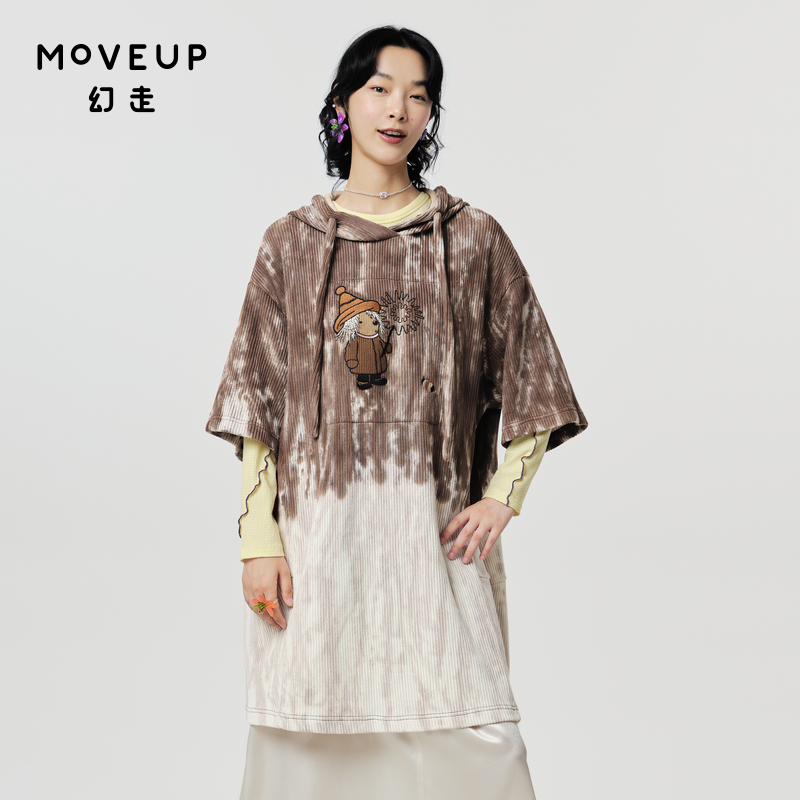 商场同款连帽Moveup扎染