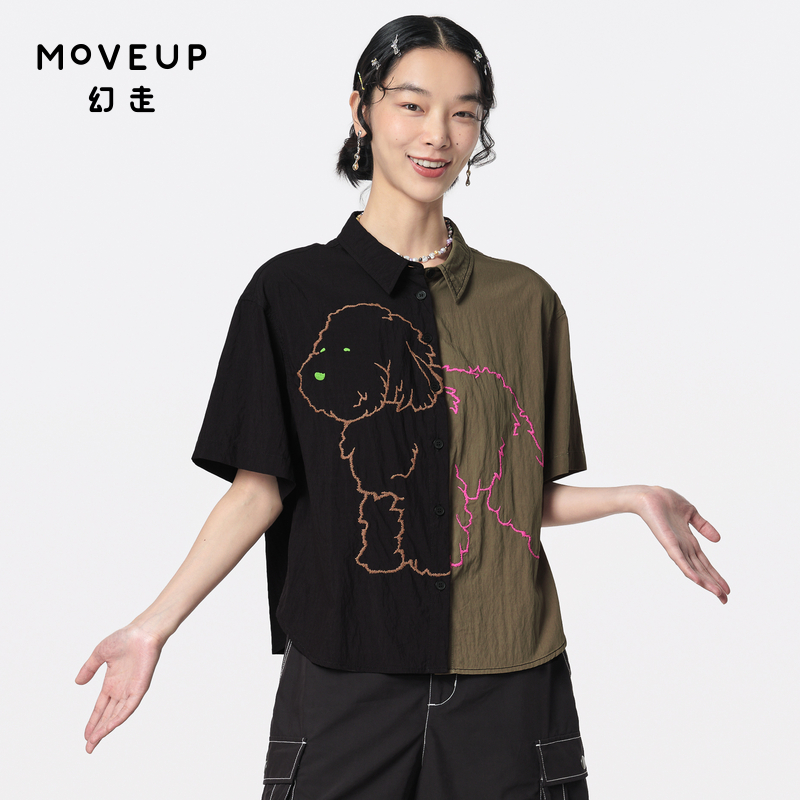 MOVEUP幻走2025夏季撞色小狗绣花设计短款衬衣休闲短袖衬衫女上衣