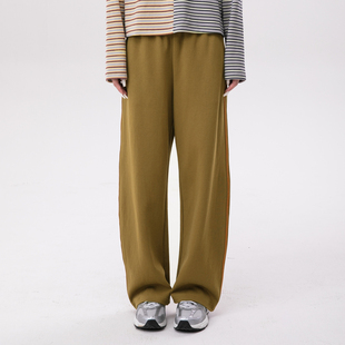 女 .FUN系列抽绳撞色线口袋设计休闲直筒裤 MOVEUP幻走2024秋季 新款