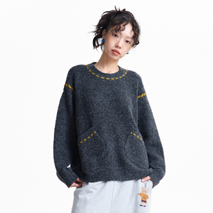 MOVEUP幻走2025冬季新款.FUN系列小落肩提花毛衣贴袋短款针织衫女