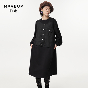 MOVEUP幻走2024秋季新款.FUN系列圆领不对称撞布拼接针织连衣裙
