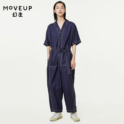 商场同款Moveup幻走2022夏季腰带