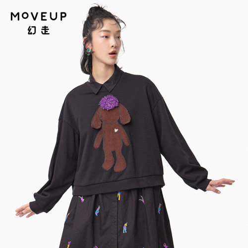 罗纹 小落肩 立体绣花