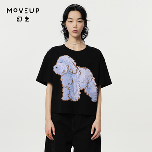 新款 MOVEUP幻走2024春季 T恤女 商场同款 圆领可爱小狗设计短款