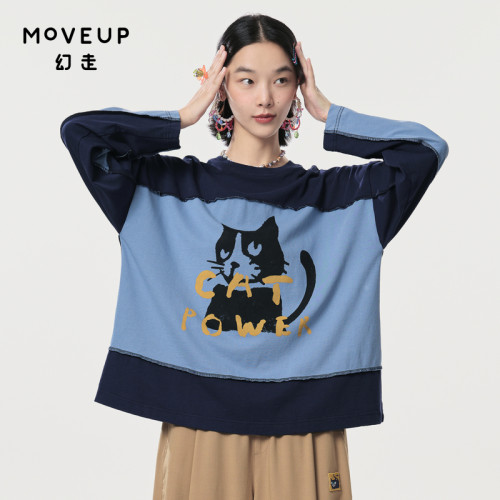 幻走设计师Moveup拼接