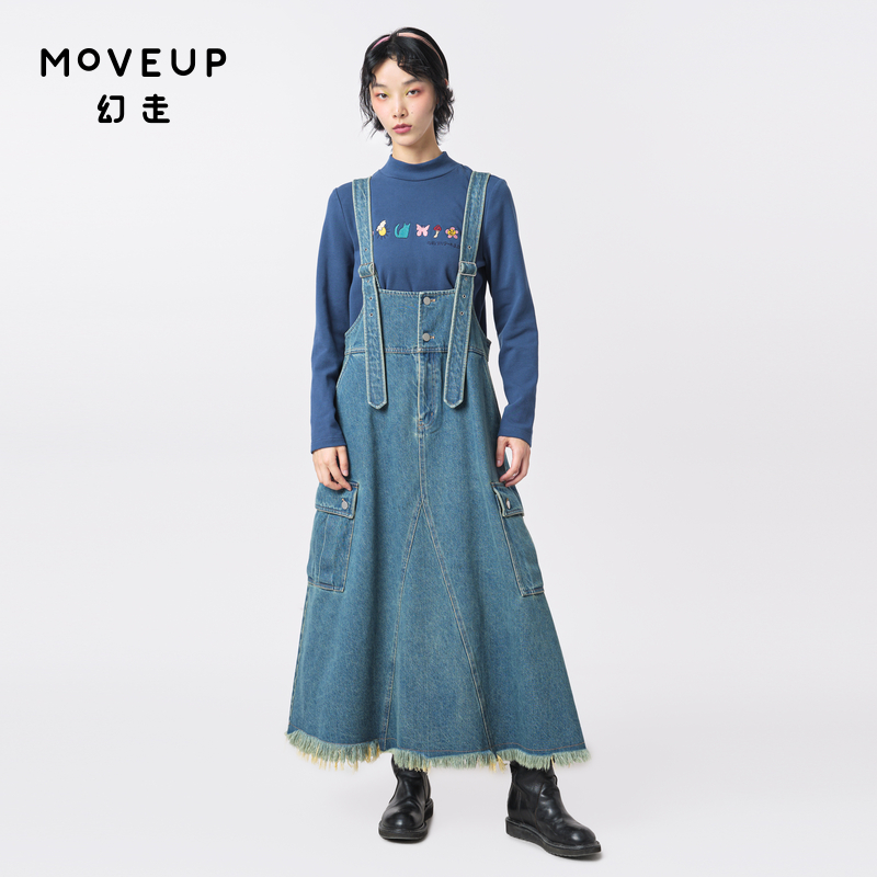 MOVEUP幻走2023冬季新款.FUN系列洗水散边开衩设计师牛仔背带裙
