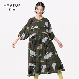 【商场同款】MOVEUP幻走2024夏季新款镂空印花设计师两件套连衣裙