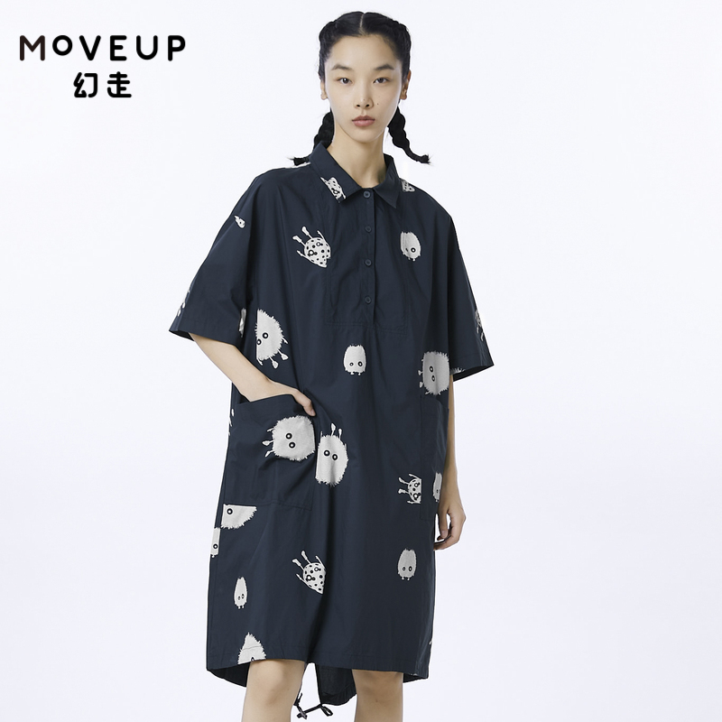 Moveup幻走2022夏季设计师