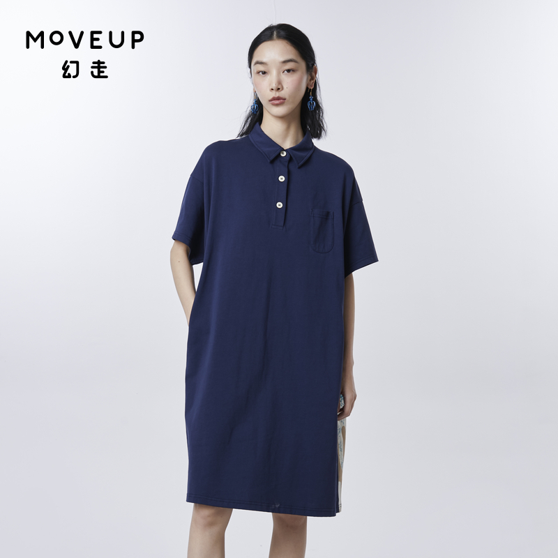 幻走纯棉设计师Moveup