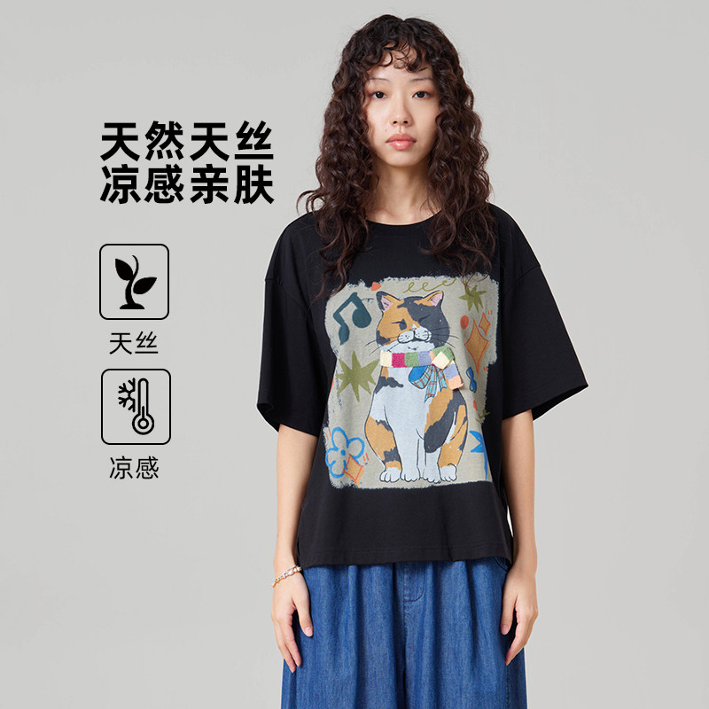 MOVEUP幻走2026夏季新款宽松短袖上衣圆领涂鸦印花凉感短款T恤女