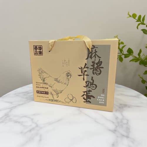 麻酱草鸡蛋农家散养流油起沙即食