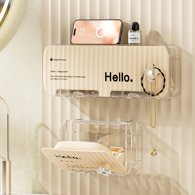 奶油风肥皂盒免打孔沥水卫生间洗手台墙上带盖双格壁挂式香皂盒架