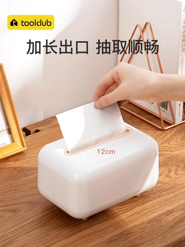 Бумажная коробка домашняя гостиная кофейная полотенца