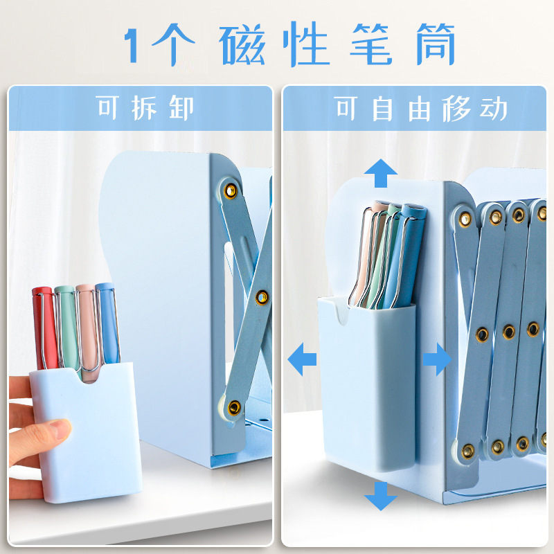 可吸式收纳盒磁力可挂