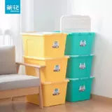 茶花 Большой ящик для хранения, одеяло, пластиковая коробочка для хранения