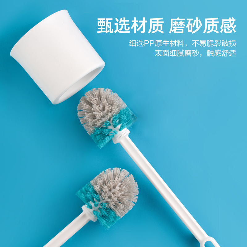 茶花卫生间马桶刷套装底座落地