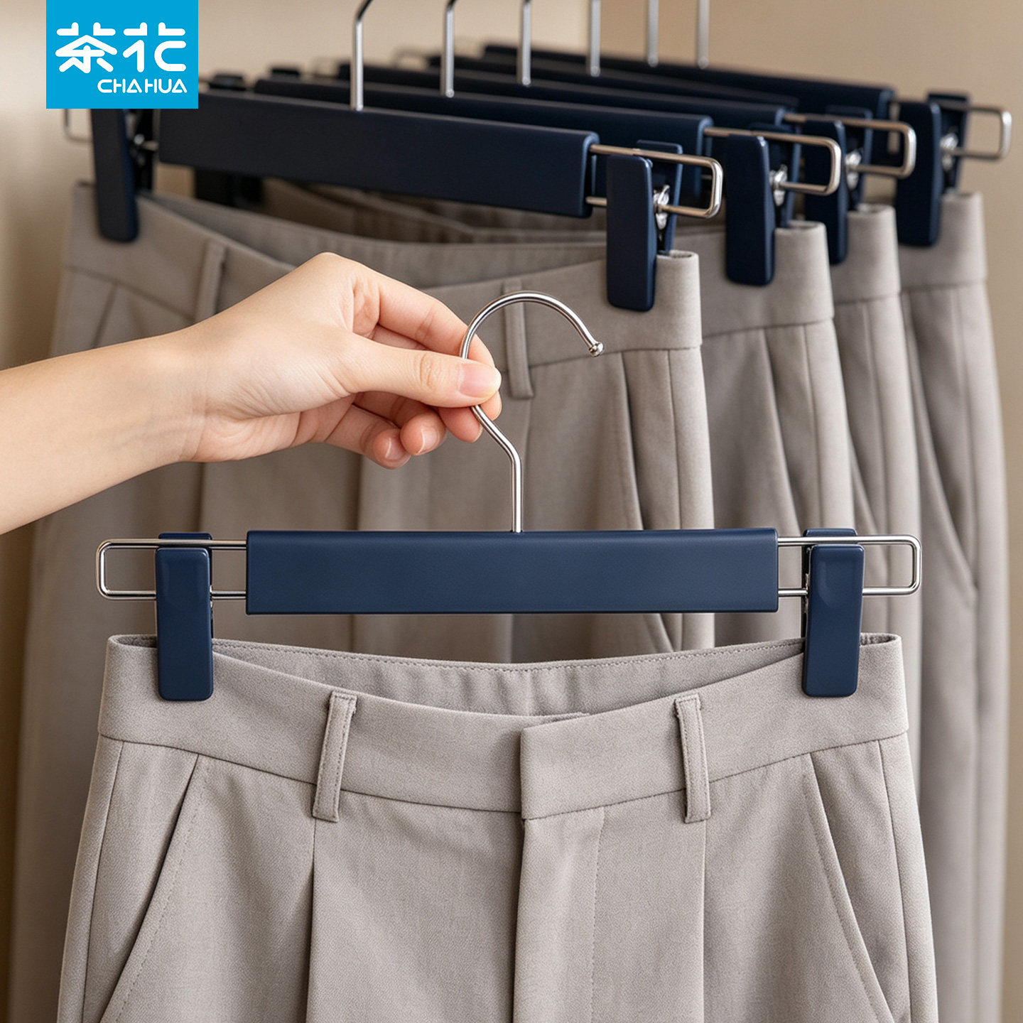 茶花围巾架塑料裤夹衣架裤架服装店裤挂夹裤夹子伸缩衣架裙架夹