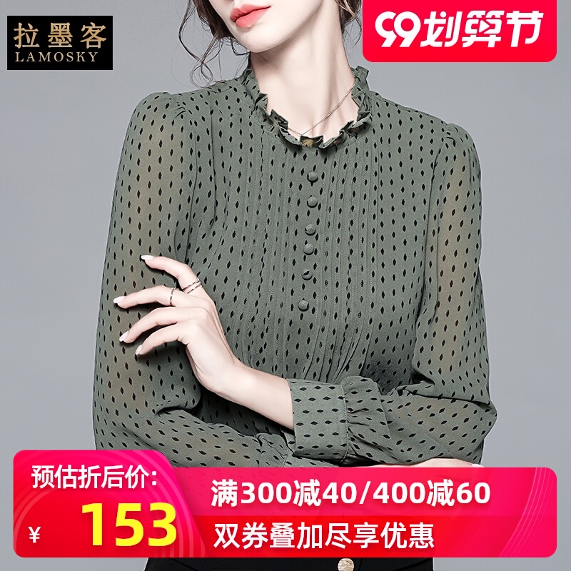早秋新款2020女装上衣复古波点木耳领长袖雪纺衫宽松褶皱遮肚衬衫
