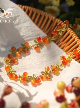 美国Selenichast手链高级小众精致转运招桃花本命手饰礼物送女友