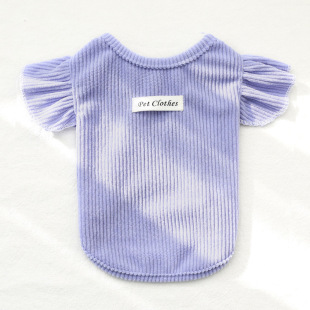 比熊泰迪中小型犬猫咪防掉毛保暖 毛衣打底衫 宠物春秋季 针织荷叶袖