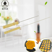 蛋仔兄弟 木柄不锈钢鸡蛋仔挑针 章鱼小丸子工具配件针钢针烧烤针