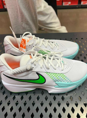 Nike耐克Air Zoom G.T男子实战耐磨透气缓震训练运动鞋FB2598-107