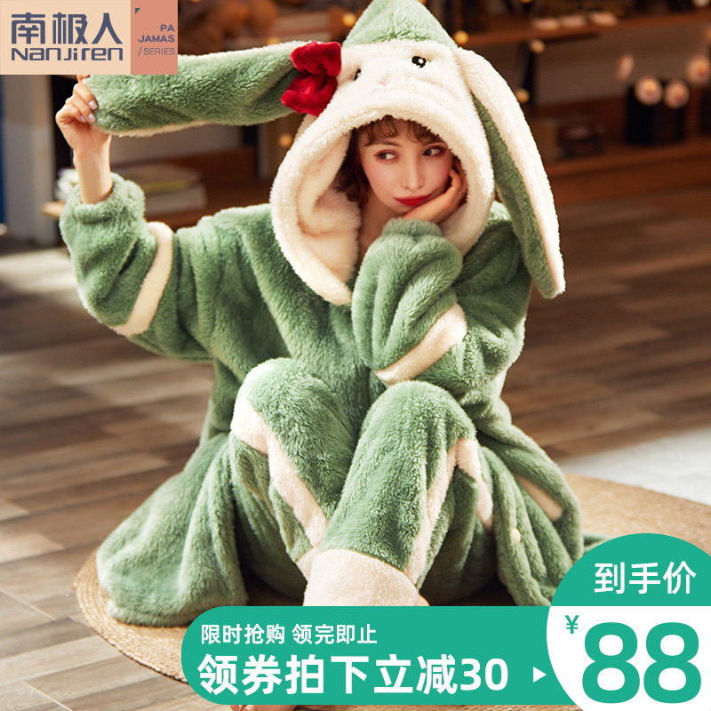 南极人珊瑚绒睡衣女秋冬季浴袍可爱加厚毛绒法兰绒长款女士睡袍